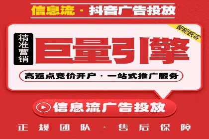 SEM外包在金融行业的应用案例分析